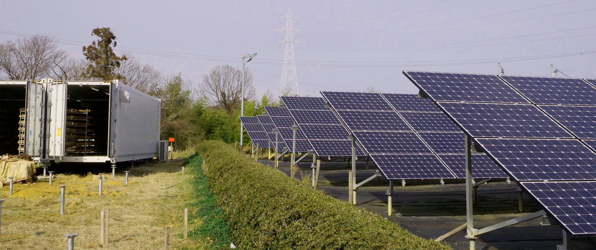 販売中案件バナー